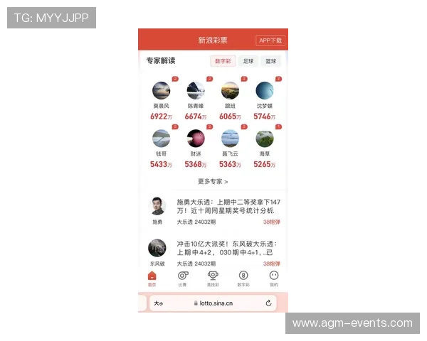 开云体育中文站提供多平台无缝切换的观看体验与操作指南