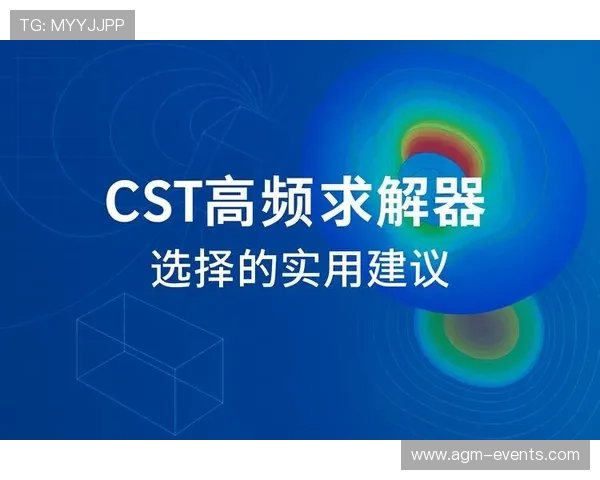 开云体育备用平台与主平台的区别详解以及选择备用平台的实用建议
