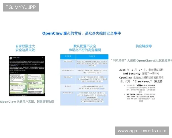 开云最新版本常见问题与解决方案,帮助玩家轻松应对升级过程中遇到的困扰
