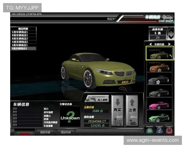 开运官方登录入口全面解析让新手玩家也能顺利进入游戏世界