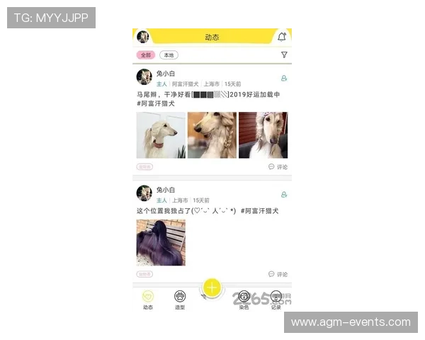 开运体育网页版登录最新版本更新内容介绍提升登录体验的实用功能和优化措施