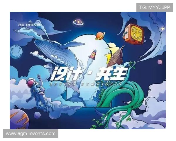 探索开云体育官网网址的独特功能与用户体验变化