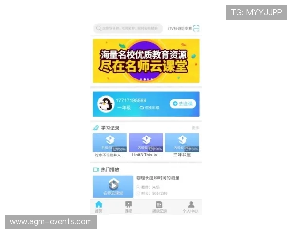 畅谈开云kaiyun官方在线登录在企业管理中的应用