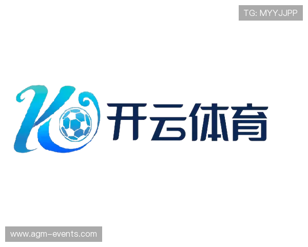开云体育正规网址常见问题解答，解决玩家在登录和使用中遇到的各种疑问