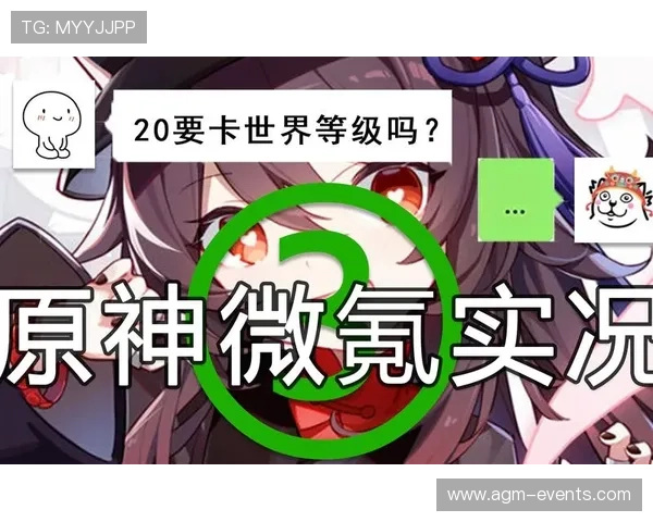 开云手机版下载中心为新手玩家提供详细的操作指南与游戏入门技巧