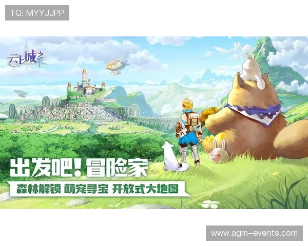 开云电子游戏带你体验最真实的虚拟世界尽享极致娱乐盛宴