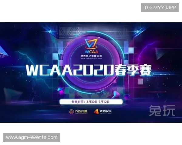 开云体育官方网提供最全面的体育赛事直播与赛事资讯，助你第一时间掌握体育动态