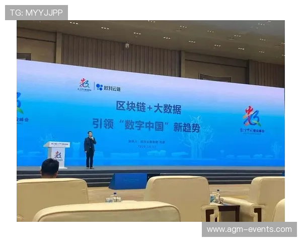 中国开云集团在中国市场的战略布局及其所在的具体位置介绍