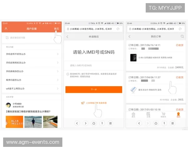开云app官方入口评价：最新版本更新内容及用户反馈的全面总结