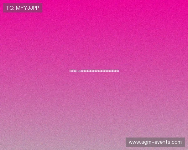 开云体育app注册遇到问题怎么办详细解决方案与常见错误排查技巧